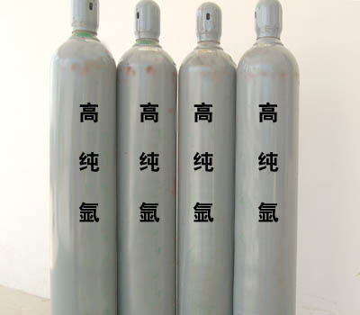 高纯氩气